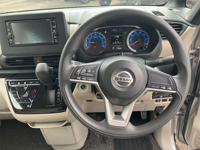 日産 ルークス 35枚目