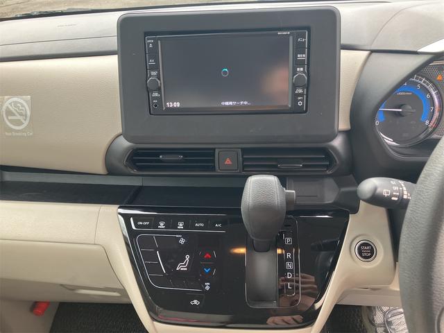 日産 ルークス 41枚目