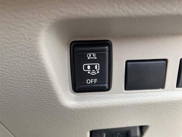 日産 ルークス 47枚目