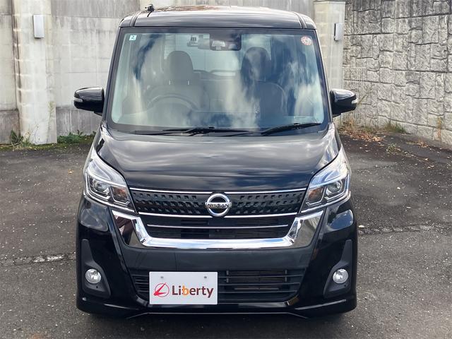 日産 デイズルークス 8枚目