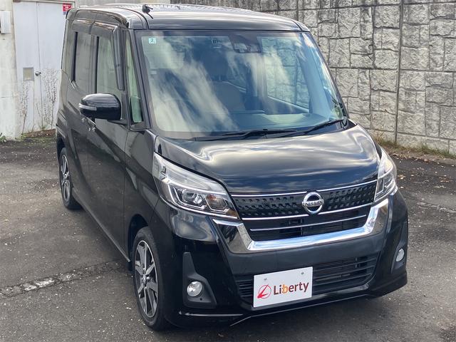 日産 デイズルークス 9枚目