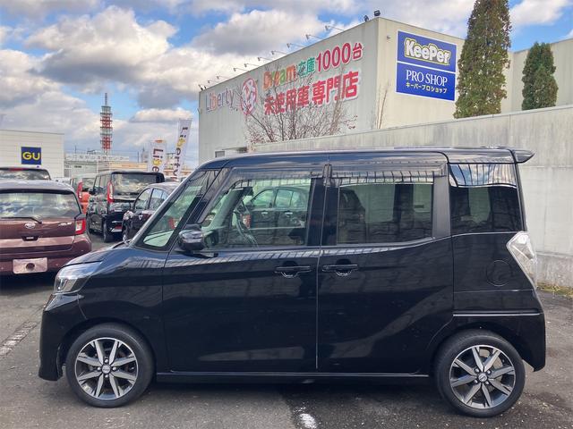 日産 デイズルークス 11枚目