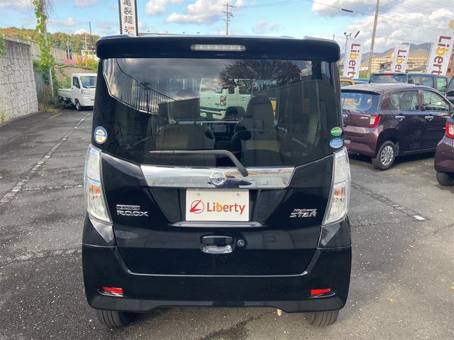 日産 デイズルークス 13枚目