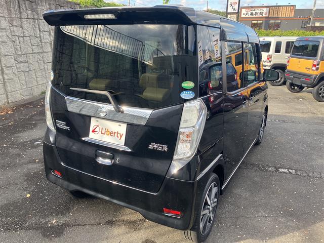 日産 デイズルークス 14枚目