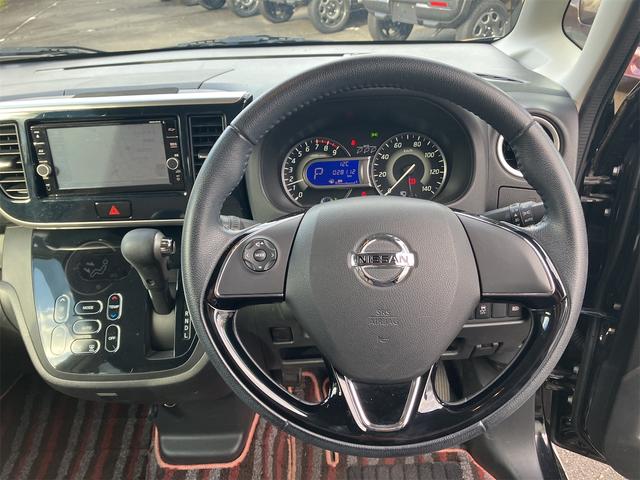 日産 デイズルークス 34枚目