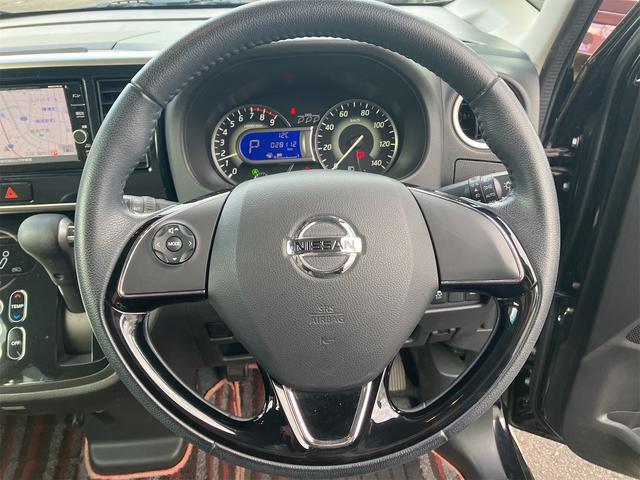 日産 デイズルークス 35枚目