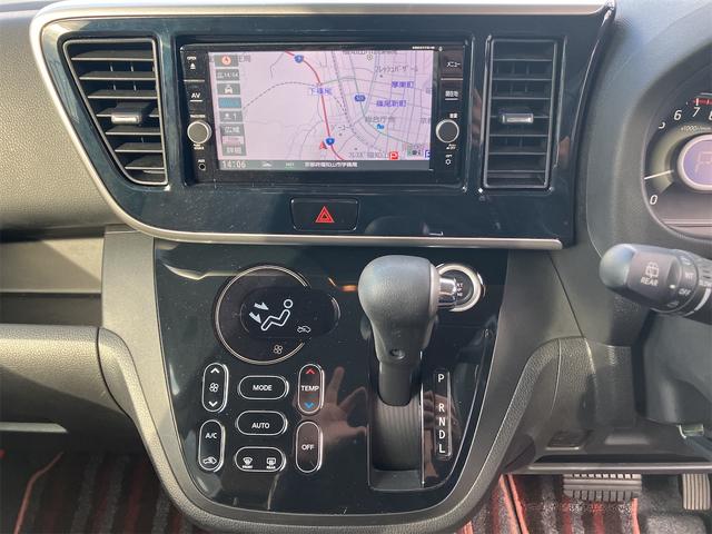 日産 デイズルークス 40枚目