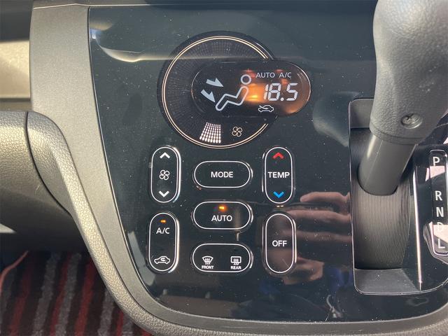 日産 デイズルークス 42枚目