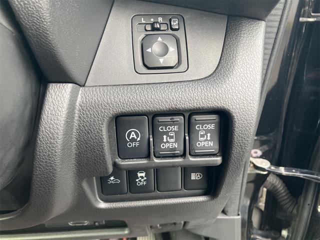 日産 デイズルークス 44枚目