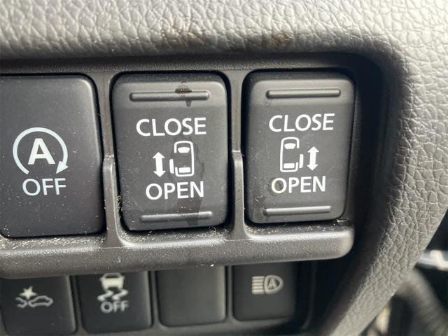 日産 デイズルークス 45枚目