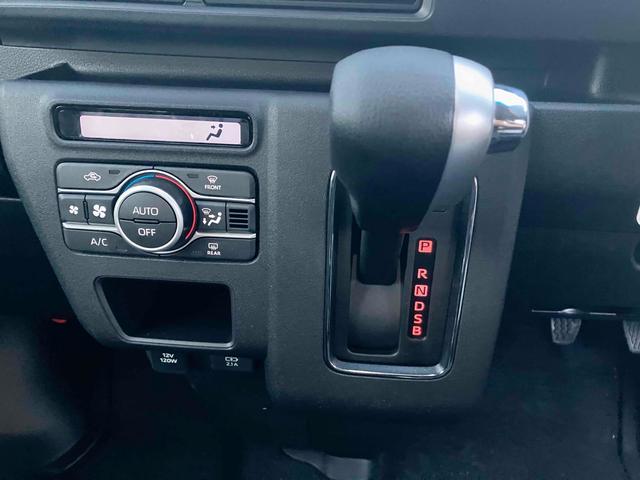 ダイハツ アトレー 7枚目