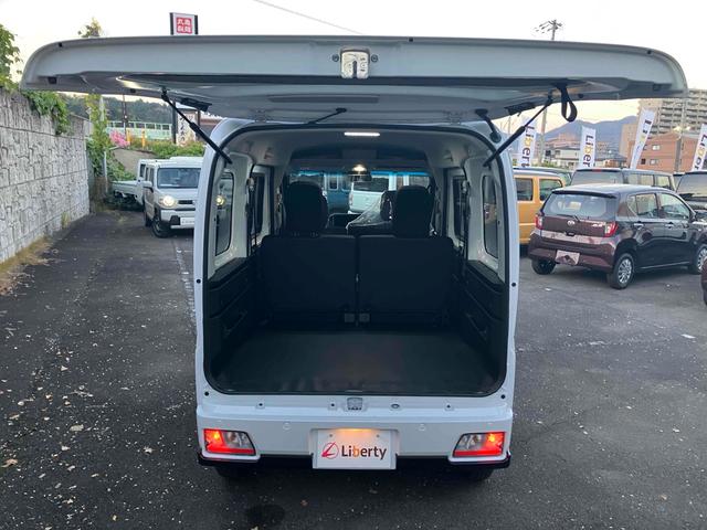 ダイハツ アトレー 42枚目