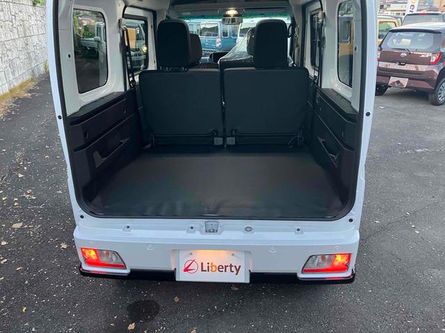 ダイハツ アトレー 43枚目