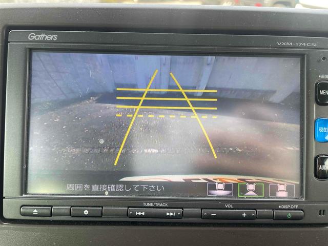 ホンダ N-WGN 6枚目