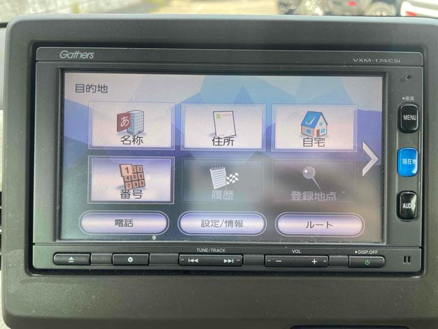 ホンダ N-WGN 42枚目