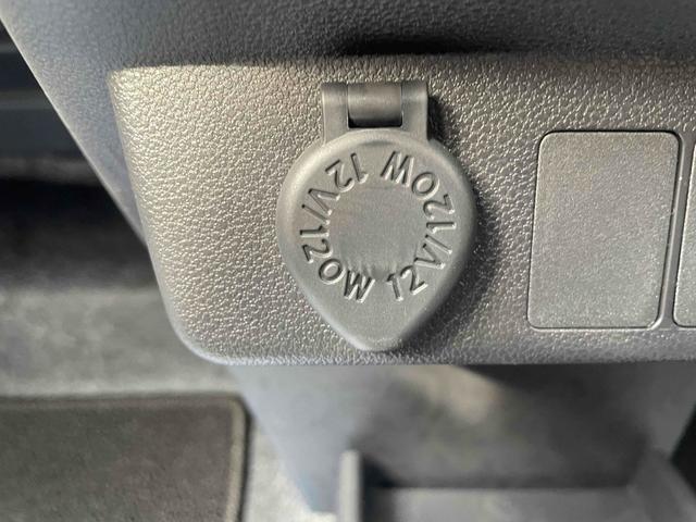 ダイハツ ミライース 37枚目