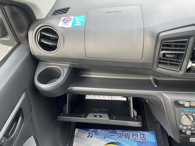 ダイハツ ミライース 39枚目