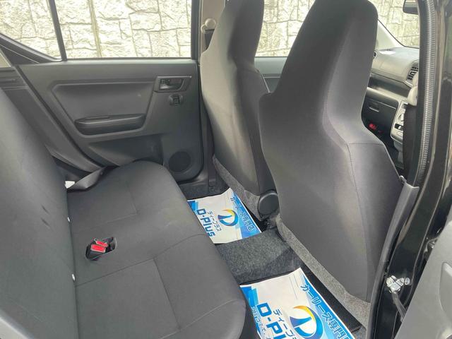 ダイハツ ミライース 41枚目