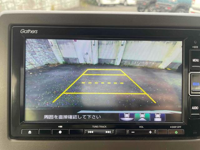 ホンダ Ｎ－ＷＧＮ 6枚目