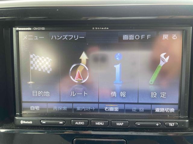 日産 デイズルークス 7枚目