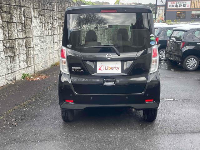 日産 デイズルークス 19枚目