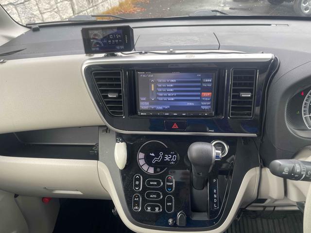 日産 デイズルークス 27枚目