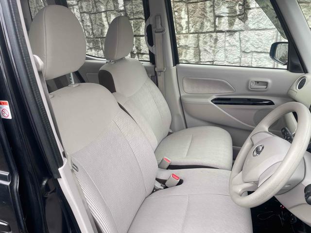 日産 デイズルークス 29枚目