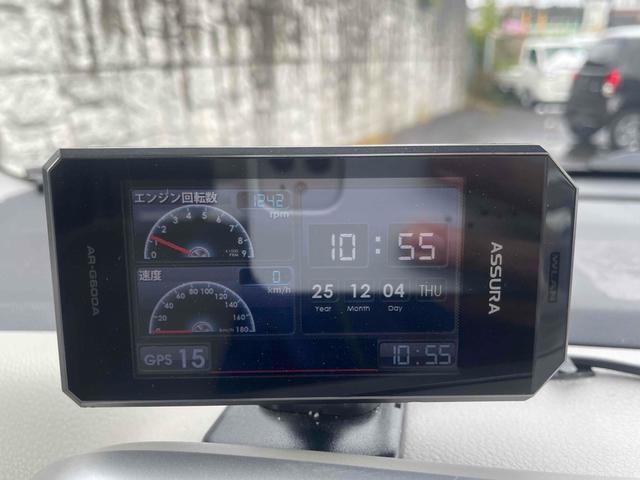 日産 デイズルークス 40枚目