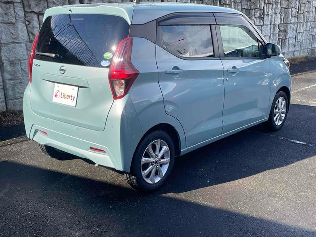 日産 デイズ 14枚目