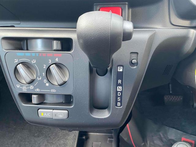 ダイハツ ミライース 30枚目