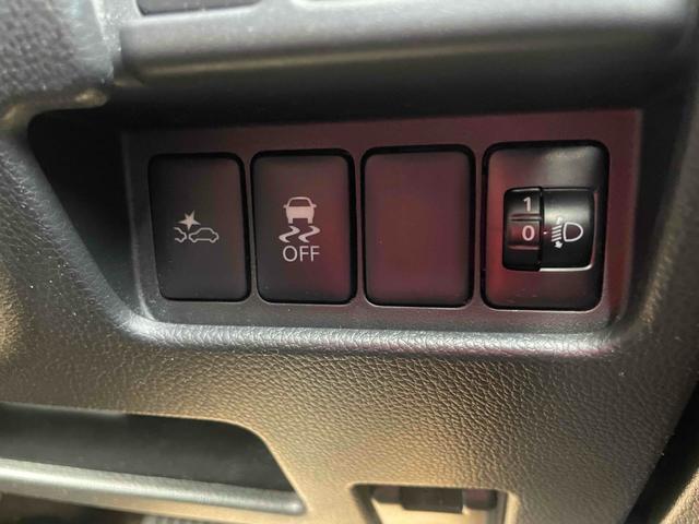 デイズルークス X Vセレクション 全周囲カメラ 両側電動スライドドア TV クリアランスソナー 衝突被害軽減システム スマートキー アイドリングストップ 電動格納ミラー ベンチシート CVT ESC CD ミュージックプレイヤー接続可(14枚目)