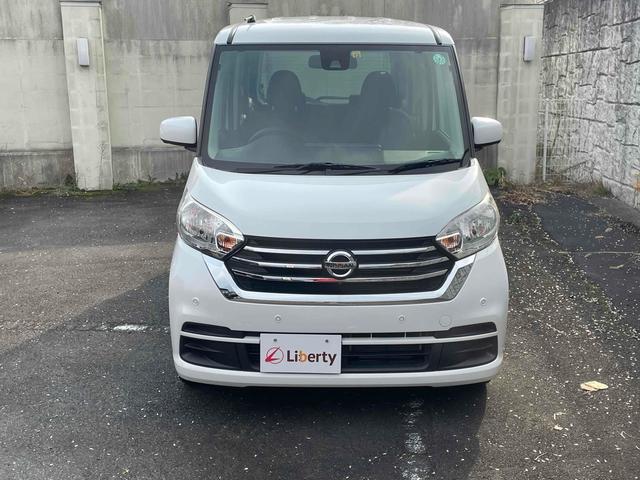 デイズルークス X Vセレクション 全周囲カメラ 両側電動スライドドア TV クリアランスソナー 衝突被害軽減システム スマートキー アイドリングストップ 電動格納ミラー ベンチシート CVT ESC CD ミュージックプレイヤー接続可(15枚目)