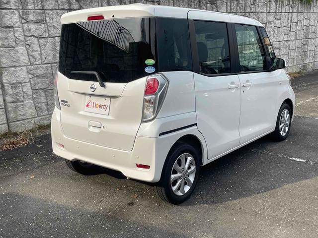 デイズルークス X Vセレクション 全周囲カメラ 両側電動スライドドア TV クリアランスソナー 衝突被害軽減システム スマートキー アイドリングストップ 電動格納ミラー ベンチシート CVT ESC CD ミュージックプレイヤー接続可(19枚目)