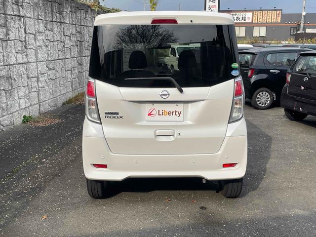 デイズルークス X Vセレクション 全周囲カメラ 両側電動スライドドア TV クリアランスソナー 衝突被害軽減システム スマートキー アイドリングストップ 電動格納ミラー ベンチシート CVT ESC CD ミュージックプレイヤー接続可(20枚目)