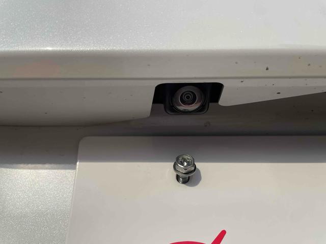 デイズルークス X Vセレクション 全周囲カメラ 両側電動スライドドア TV クリアランスソナー 衝突被害軽減システム スマートキー アイドリングストップ 電動格納ミラー ベンチシート CVT ESC CD ミュージックプレイヤー接続可(30枚目)