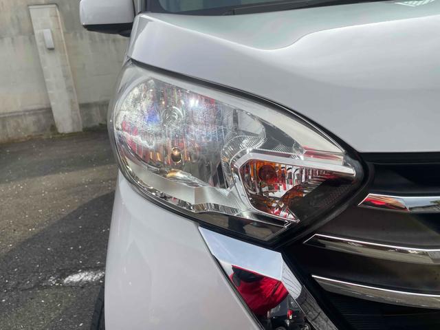 デイズルークス X Vセレクション 全周囲カメラ 両側電動スライドドア TV クリアランスソナー 衝突被害軽減システム スマートキー アイドリングストップ 電動格納ミラー ベンチシート CVT ESC CD ミュージックプレイヤー接続可(32枚目)