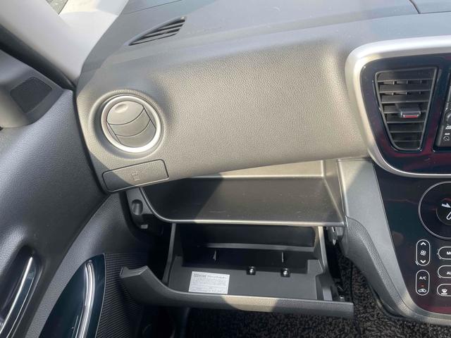 デイズルークス X Vセレクション 全周囲カメラ 両側電動スライドドア TV クリアランスソナー 衝突被害軽減システム スマートキー アイドリングストップ 電動格納ミラー ベンチシート CVT ESC CD ミュージックプレイヤー接続可(45枚目)