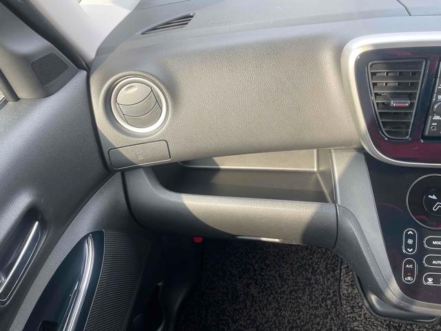 デイズルークス X Vセレクション 全周囲カメラ 両側電動スライドドア TV クリアランスソナー 衝突被害軽減システム スマートキー アイドリングストップ 電動格納ミラー ベンチシート CVT ESC CD ミュージックプレイヤー接続可(46枚目)