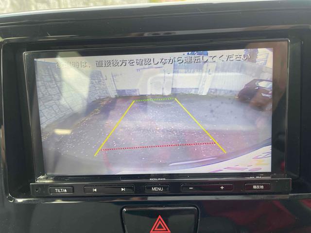 デイズルークス S ETC バックカメラ 両側スライドドア TV クリアランスソナー 衝突被害軽減システム アイドリングストップ 電動格納ミラー ベンチシート CVT ESC CD USB Bluetooth エアコン(7枚目)