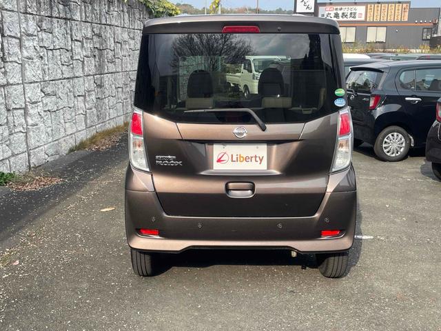 デイズルークス S ETC バックカメラ 両側スライドドア TV クリアランスソナー 衝突被害軽減システム アイドリングストップ 電動格納ミラー ベンチシート CVT ESC CD USB Bluetooth エアコン(19枚目)