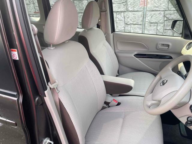 デイズルークス S ETC バックカメラ 両側スライドドア TV クリアランスソナー 衝突被害軽減システム アイドリングストップ 電動格納ミラー ベンチシート CVT ESC CD USB Bluetooth エアコン(35枚目)