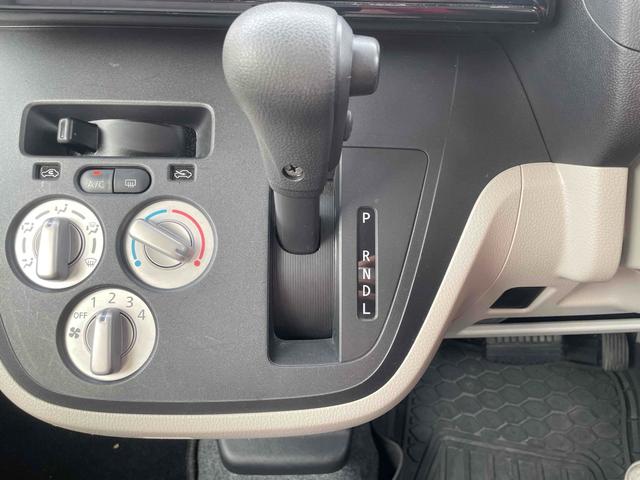 デイズルークス S ETC バックカメラ 両側スライドドア TV クリアランスソナー 衝突被害軽減システム アイドリングストップ 電動格納ミラー ベンチシート CVT ESC CD USB Bluetooth エアコン(40枚目)