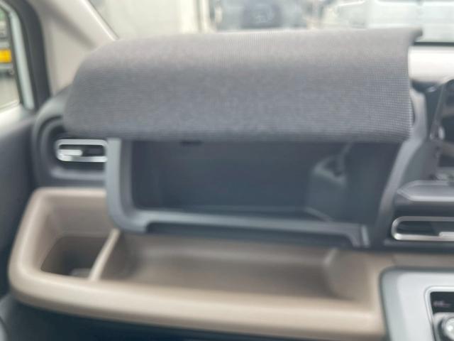 フリード エアー　ＥＸ　バックカメラ　クリアランスソナー　オートクルーズコントロール　レーンアシスト　衝突被害軽減システム　両側電動スライドドア　オートライト　ＬＥＤヘッドランプ　スマートキー　電動格納ミラー　シートヒーター（45枚目）