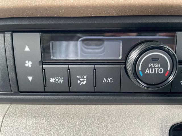 Ｎ－ＢＯＸ ベースグレード　バックカメラ　両側スライド・片側電動　クリアランスソナー　オートクルーズコントロール　レーンアシスト　衝突被害軽減システム　オートライト　ＬＥＤヘッドランプ　スマートキー　アイドリングストップ（38枚目）