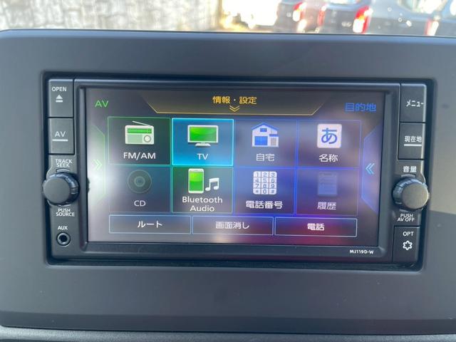 デイズ Ｘ　ＥＴＣ　バックカメラ　ナビ　ＴＶ　クリアランスソナー　衝突被害軽減システム　オートライト　スマートキー　アイドリングストップ　電動格納ミラー　ベンチシート　ＣＶＴ　盗難防止システム（6枚目）