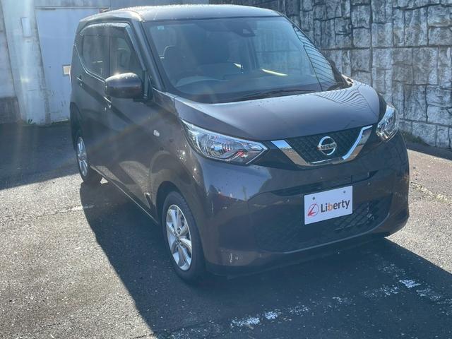 デイズ Ｘ　ＥＴＣ　バックカメラ　ナビ　ＴＶ　クリアランスソナー　衝突被害軽減システム　オートライト　スマートキー　アイドリングストップ　電動格納ミラー　ベンチシート　ＣＶＴ　盗難防止システム（10枚目）