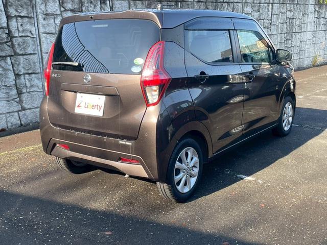 デイズ Ｘ　ＥＴＣ　バックカメラ　ナビ　ＴＶ　クリアランスソナー　衝突被害軽減システム　オートライト　スマートキー　アイドリングストップ　電動格納ミラー　ベンチシート　ＣＶＴ　盗難防止システム（13枚目）