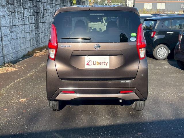 デイズ Ｘ　ＥＴＣ　バックカメラ　ナビ　ＴＶ　クリアランスソナー　衝突被害軽減システム　オートライト　スマートキー　アイドリングストップ　電動格納ミラー　ベンチシート　ＣＶＴ　盗難防止システム（14枚目）