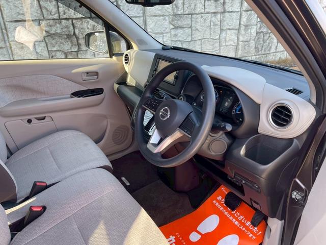 デイズ Ｘ　ＥＴＣ　バックカメラ　ナビ　ＴＶ　クリアランスソナー　衝突被害軽減システム　オートライト　スマートキー　アイドリングストップ　電動格納ミラー　ベンチシート　ＣＶＴ　盗難防止システム（26枚目）