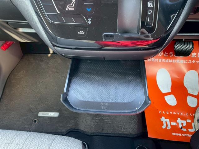 デイズ Ｘ　ＥＴＣ　バックカメラ　ナビ　ＴＶ　クリアランスソナー　衝突被害軽減システム　オートライト　スマートキー　アイドリングストップ　電動格納ミラー　ベンチシート　ＣＶＴ　盗難防止システム（42枚目）